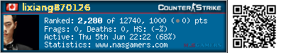 forum sig image